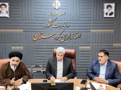 بهره‌برداری از ۵۳۴ میلیارد تومان پروژه دهه فجر در سنندج