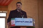 آمادگی در برابر بحران‌ها؛ ضرورتی انکارناپذیر برای مدیریت مؤثر حوادث