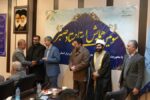 سومین همایش استانی ستاد صبر کردستان برگزار شد