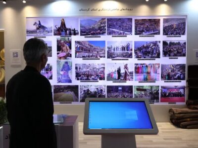 رویدادهای گردشگری کردستان در نمایشگاه گردشگری تهران به نمایش درآمد