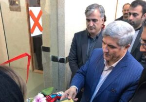 مرکز رسانه‌های دیجیتال استان کردستان افتتاح شد