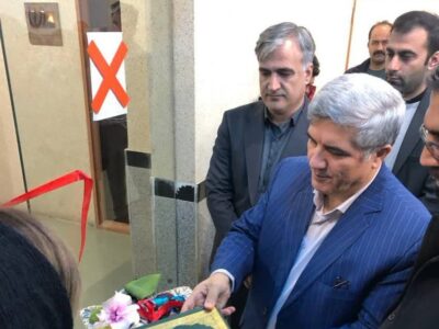 مرکز رسانه‌های دیجیتال استان کردستان افتتاح شد