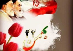 تمام گرفتاری‌های ما و جهان اسلام از آمریکاست