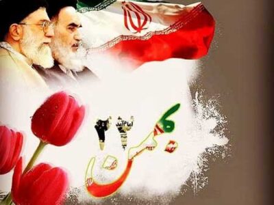 تمام گرفتاری‌های ما و جهان اسلام از آمریکاست