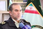 کلاهبرداری هزار میلیاردی در مریوان