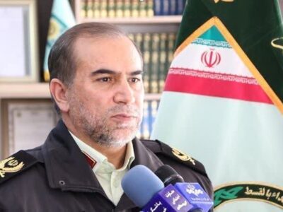 کلاهبرداری هزار میلیاردی در مریوان