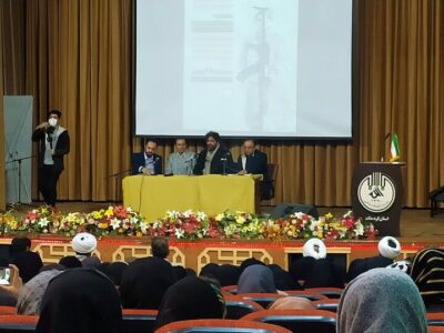نشست تخصصی و آیین رونمایی از مستند «پژاره» در سنندج برگزار شد