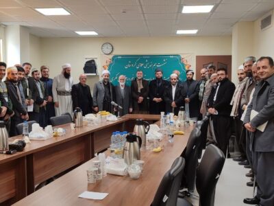 برگزاری چهارمین نشست هم‌اندیشی علمای کردستان با محوریت رویکرد شریعت اسلام در باب تعامل و برخورد با مخالفان فکری