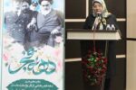 نقش دانشگاه‌ها در انقلاب و توسعه کشور