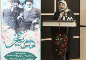 نقش دانشگاه‌ها در انقلاب و توسعه کشور