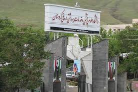 انتخاب دو عضو هیئت علمی دانشگاه کردستان به عنوان محققین برجسته و سرآمد علمی کشوری