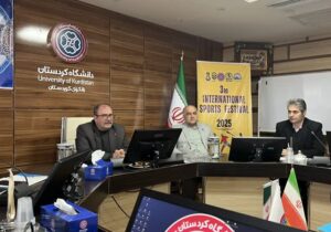 دانشگاه کردستان میزبان سومین جشنواره بین‌المللی فرهنگی ورزشی