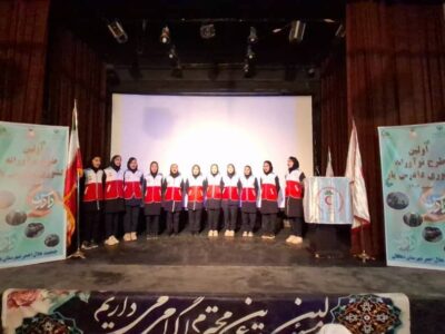 اولین طرح نوآورانه کشوری “دادرس یار” در کردستان آغاز شد