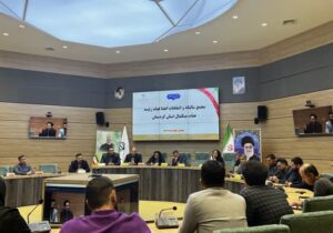 حمایت اداره ورزش و جوانان از هیئت بسکتبال کردستان