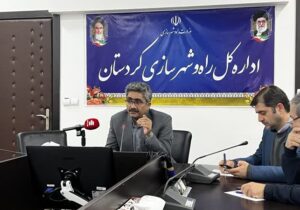 مشکلات مسکن ملی و عقب‌ماندگی پروژه‌های راه در کردستان