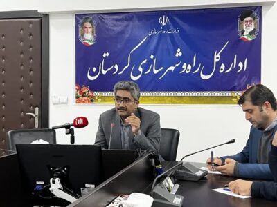 مشکلات مسکن ملی و عقب‌ماندگی پروژه‌های راه در کردستان