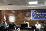 دانشگاه کردستان؛ قطب آموزش عالی دولتی در کردستان