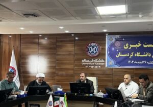 دانشگاه کردستان؛ قطب آموزش عالی دولتی در کردستان