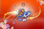 ادارات کردستان امروز ساعت ۱۲ تعطیل می‌شود