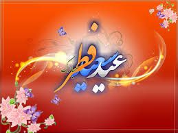 ادارات کردستان امروز ساعت ۱۲ تعطیل می‌شود