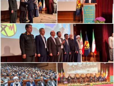 مدیر عامل شرکت توزیع نیروی برق استان کردستان معرفی شد