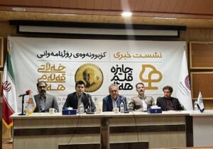 استقبال بی‌نظیر از جایزه قلم هه‌ژار/ ارسال ۱۰۰۰ اثر به دبیرخانه