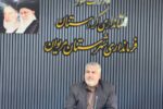 رسانه‌ها بازوی توانمند توسعه گردشگری هستند/سومین فم‌تور گردشگری اصحاب رسانه کردستان برگزار می‌شود