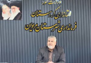 رسانه‌ها بازوی توانمند توسعه گردشگری هستند/سومین فم‌تور گردشگری اصحاب رسانه کردستان برگزار می‌شود
