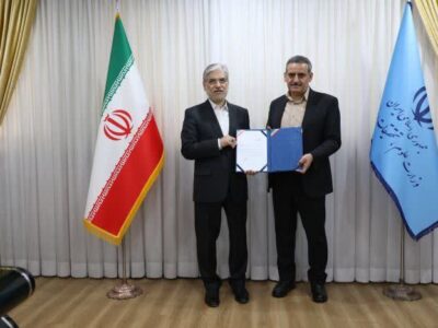  انتصاب رئیس دانشگاه کردستان