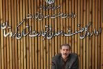 6.6 میلیارد دلار کالا از طریق گمرکات کردستان صادر و وارد شد