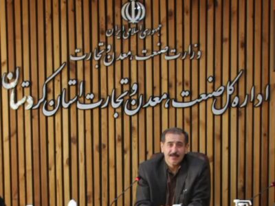 6.6 میلیارد دلار کالا از طریق گمرکات کردستان صادر و وارد شد
