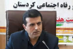 مدیر کل کار کردستان خواستار افزایش سهمیه بیمه کارگران ساختمانی شد