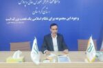 حرکت به‌سوی جهاد علمی با سومین جشنواره شهید چمران در کردستان