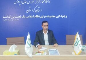 حرکت به‌سوی جهاد علمی با سومین جشنواره شهید چمران در کردستان