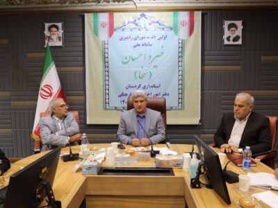 “سخا” سامانه‌ای برای عدالت و شفافیت در کمک به نیازمندان
