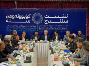 لزوم تشکیل کمیته‌‌‌‌ مشترک با اقلیم کردستان برای توسعه اقتصادی در دو سوی مرز