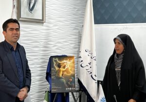 فراخوان جشنواره ملی هنری «نسل امید» با محوریت خانواده و جوانی جمعیت در کردستان منتشر شد