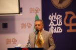 دانشگاه کردستان؛ رتبه ۹ کشوری و پیشرو در پژوهش‌های بین‌المللی