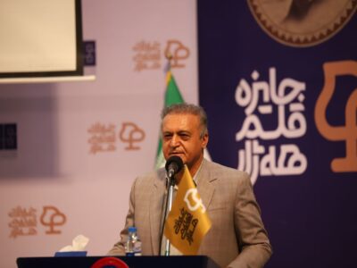 دانشگاه کردستان؛ رتبه ۹ کشوری و پیشرو در پژوهش‌های بین‌المللی