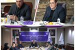 دومین گردهمایی مدیران روابط عمومی شرکتهای آبفا شمالغرب کشور به میزبانی کردستان برگزار شد