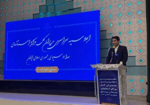 مهمترین مولفه کردستان امنیت است
