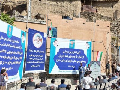 ۱۰ روستای کردستان در برنامه هفتم توسعه برای بهسازی بافت‌های باارزش تعریف شده‌اند