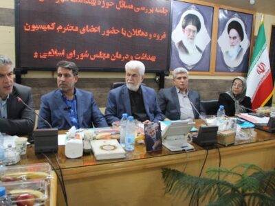 بدهی ۲.۵ هزار میلیارد تومانی دانشگاه/ کمبود شدید نیروی انسانی