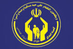۵۰۰ خانوار به جمعیت مددجویی کردستان اضافه شد