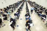 تغییر زمان برگزاری آزمون فراگیر سیزدهم دستگاه‌های اجرایی و وزارت بهداشت به ۲۷ شهریور