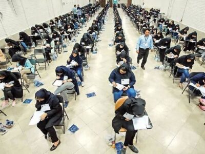 تغییر زمان برگزاری آزمون فراگیر سیزدهم دستگاه‌های اجرایی و وزارت بهداشت به ۲۷ شهریور