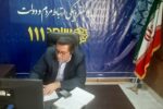 حضور و پاسخگویی مدیرعامل شرکت آبفا کردستان به شهروندان در سامانه سامد