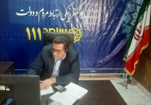حضور و پاسخگویی مدیرعامل شرکت آبفا کردستان به شهروندان در سامانه سامد