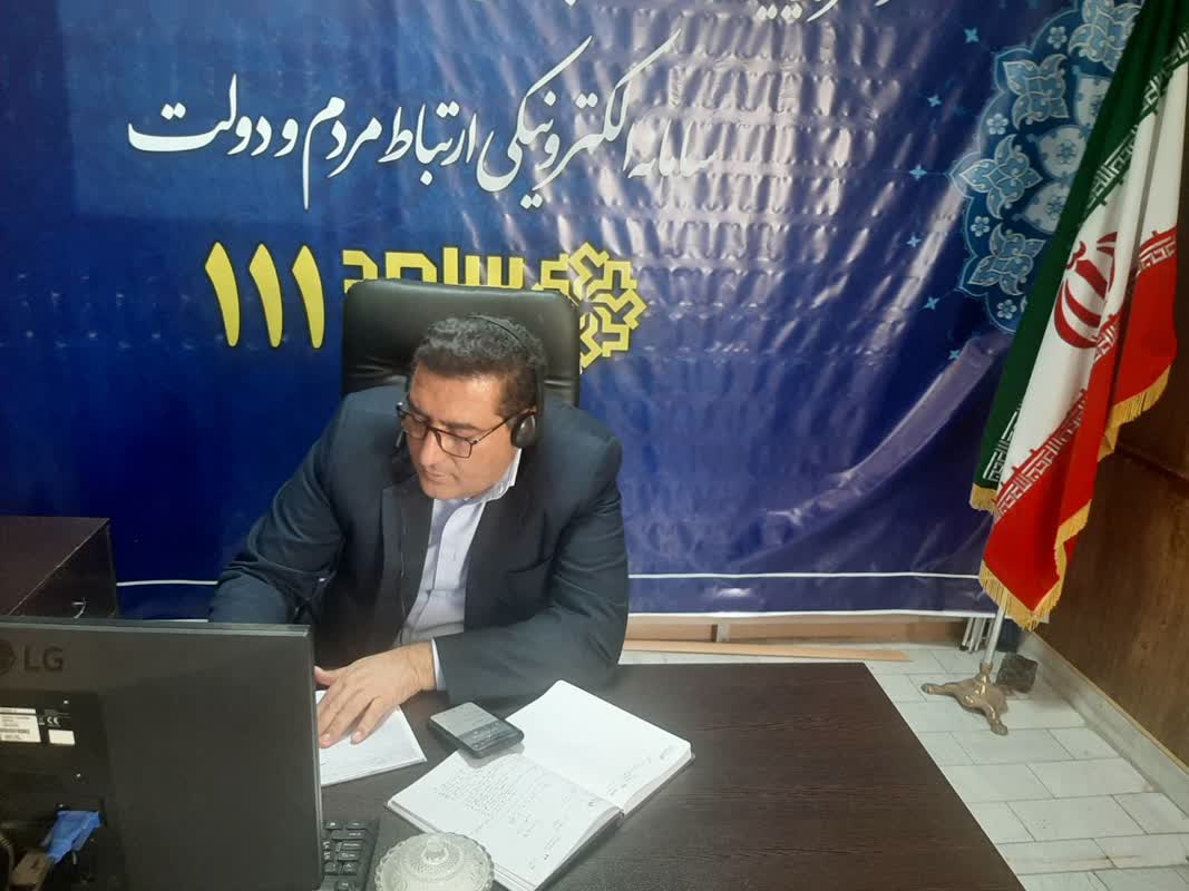 حضور و پاسخگویی مدیرعامل شرکت آبفا کردستان به شهروندان در سامانه سامد