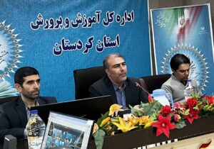کردستان در آستانه تحول آموزشی؛ ۱۸۷ مدرسه جدید و بودجه ۲۰۰ میلیاردی/لباس فرم دانش‌آموزان اجباری نیست